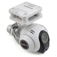 Blade GB200 Brushless Gimbal BLH7910 - Coming Soon
